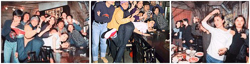 Faye in Japan
